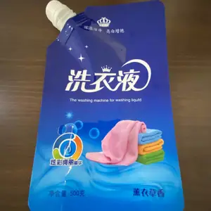 ����Ϋ�� ϴ��Һ����� ϴ�·۱���� ���������� ����