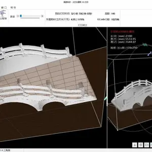 智能高科技太空灰3D打印混凝土实用三孔拱桥亮相中原