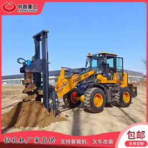 3.5��ԽҰ�泵����׻� ��ӻ���װ װ�ػ�������ӻ�