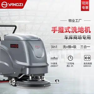 ����X2��ҵ����ʽϴ�ػ���ש����ʯ���ɰ��Ӳ�ʵ����ϵػ�