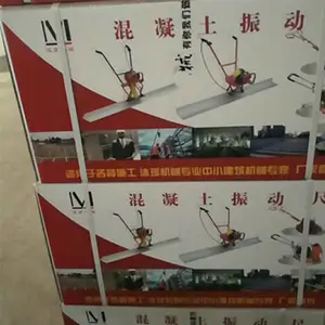 �������·��ˮ������/�綯�𶯳�������2�׵綯��ƽ��ͼ