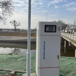 城市智慧水质监测管理系统 可与物联网云平台连接 远程实时监控操作