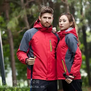 金山冲锋衣厂户外劳动羽绒服防寒服生产定做奉贤冲锋衣