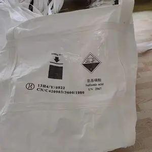 思源塑业 Ⅱ类危包集装袋500-1000kg出口危包吨袋