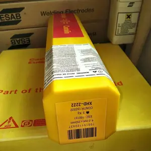 德国卡斯特林CastolinXHD2222镍铁合金焊条