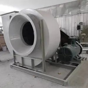 FRP玻璃钢离心风机 大功率低噪音防爆变频除尘风机