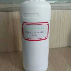 ��Ӧ�㾫���׳� ���� ���� ���쾧��30nm������ �ߴ�99.99