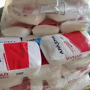 ���������������͹ܼ�PVDF Kynar 2500-20