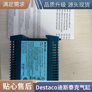 ***��ӦDE-STA-CO��˹̩�˼н����� ���ͼ�ǯ �о� RP-11M-D