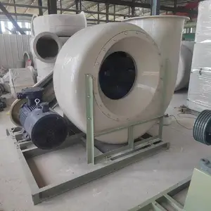 ���ķ��Ҷ�� ˳ʱ�뷽�� 37kw�����ַ����� FRP�Ͽ�