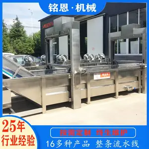 ����ⶳ�� ��Ϻ�䶳ˮ���ⶳ�� ���ò�����������Ƚⶳ�豸