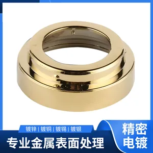 抚顺电镀加工厂 采用德国电镀技术 镀铜加工 为您量身定制加工