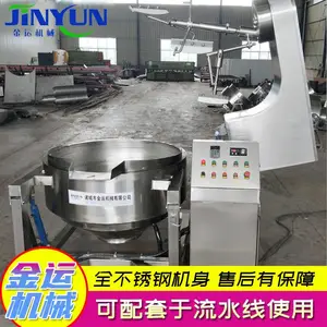 ���ε�ű��׻��� ���͵�����α��׻��� ����ζ���׻��ӹ��豸