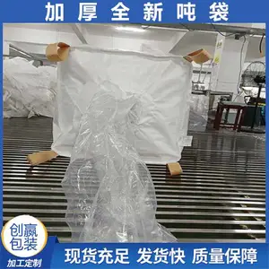 ������װ�� �����ͷ����ְ��� 1��1.5�ֵ�������ɳ��