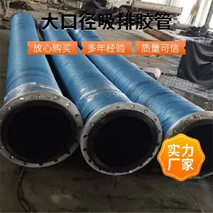 ��ھ����������� ��˿�Ǽܺ�ɫ�𽺹� ��ھ��迣��ĥ��ѹ����