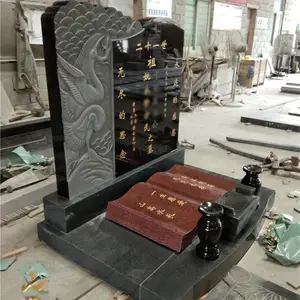 ����Ĺ�� Ӣ���ػ��ᱮʯ�� Ĺʯ ��ͨ����mb��׼д��