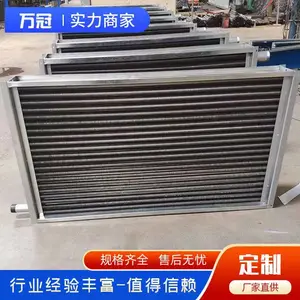 ����ֿ��������� ��Ƭ��ɢ���� ͭ�����ϻ�����
