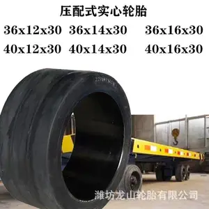 36x16x30ѹ��ʽʵ��̥ƽ���ϳ�ʵ����36*16*30�泵ʵ����̥����̥