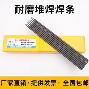 D322ģ����ĥ�Ѻ����� �ȶ�ģ ��ģ �������߼��޸������е���
