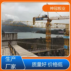 ��� �������� �ֹǼ�����ջ�Ű� GQB9015-2 �͸���������