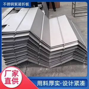 �������� ��������ˮ�� ������۰� 304 316���� ��ͼ����