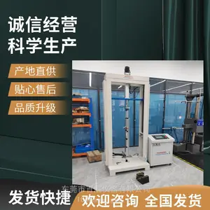 �㽭 BH-151Ҹ���Ⱦ�������� ����Ѹ�� ������