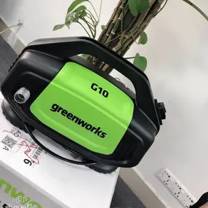 便携式水枪清洗神器格力博greenworks G10洗车机高压水泵