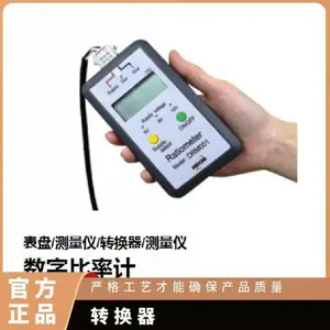 �ձ� china ת���� ������ ���ֱ��ʼ�DRM001