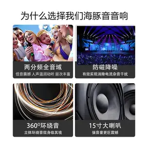 HTin��������������MC-10MC-12KTV����������������ʱ�