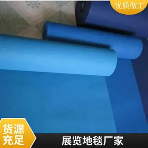 ���������Ӻ��ɫ����չ��չ�����̵�̺����һ���Ե�̺