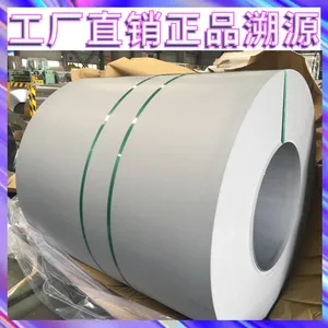 GMW2M-ST-S-HR2-EG32N00N-E 电镀锌 E表面