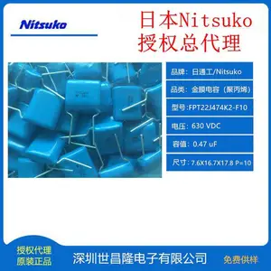 FPCS2W684K1L10R��ͨ��CBB����450V P=10 ��װС�����������±