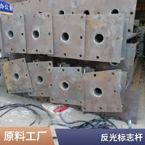 �нӵ�·��ͨ��־��ָʾ�� ���ٹ�·�����־�� ���ֵ�·��־�� ˳ͨ