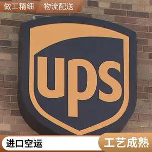 ���ʽ��ڿ��˿�� ˹�������Ǽ��й���� ˫���˰�ŵ��� 7��������