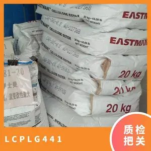 LCP ������ʿ�� LG441 ע�ܼ� ���ϻ� �ͺ� ���ӵ�������