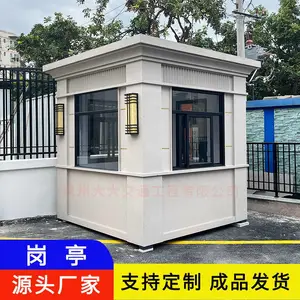 Ȫ�ݸ�ͤ���ƣ�Ȫ����ʯ���ͤ��ƣ���Ʒ������ͤ��������
