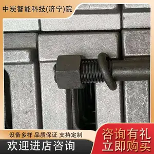 耐磨损性能好天车压板 性能稳定天车压板 60KG天车压板