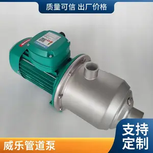 威乐泵业 无负压变频供水成套加压泵 绿色节能 不锈钢消防水箱 文泰