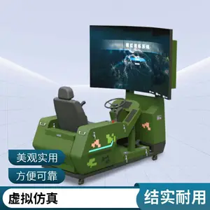 ��һ֪�� ����ȫ������ �����ϳ�ģ��� ʵ�ٿ��� ѵ������