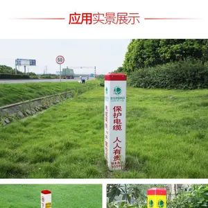 河北森德玻璃钢有限公司