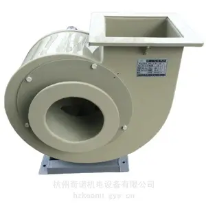 供应奇诺PP4-72-3.2A型电镀厂腐蚀气体通风PP塑料防腐离心风机