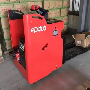 3�ְ��˳� ���������綯���˳�����