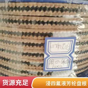 ��Ӧ��෼���̸� �մ���ά�̸��ܷ���� �͸�ʴ����