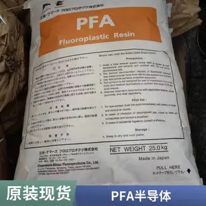 ������Ľ PFA 350X ������ ��ȼ�� �ͻ�ѧ ������ ���ߵ���Ӧ��