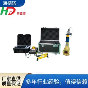 ����ŵ �ƶ�ʽУ��̨ ��Яʽ��ȫ������̨�豸���� ��ȫ ��У ��̨
