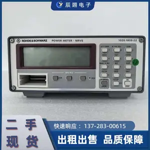 רҵά���޵�NRVS���ʼ�18GHz ά �޹��ϲ�����������ʾ����������