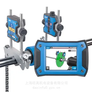 供应SKF激光对中仪TKSA51/KIT360,TKSA41,TKSA71/380,TKSA71/720