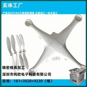 注塑模具定制加工手柄包胶制造软胶双色注塑开模外壳制品3389a