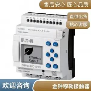 EATON���� DILMP20C (24VDC) ֱ���Ӵ�������MOELLER ԭװ�µ�����
