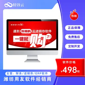 ���ֲ������� ���ѵ���������������T+�Ʋ�˰ �ʺ�С΢��ҵ